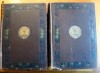 Enciclopedia Masonica de Albert Mackey / 1921 / Masonic Histroy Co, New York si Londra