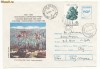 RFL 1995 ROMANIA Centenarul Postei Paltinis plic FDC circulat cu  vigneta Hohe Rinne
