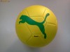 Minge fotbal Puma Blazing Yellow Brasil