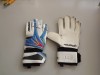 MANUSI PORTAR MARCA REUSCH KEON SG PROFESIONALE ERGONOMIC
