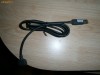 accesorii gsm