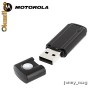 Adaptor Bluetooth USB Motorola PC-850 Original
