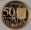 Romania 50 Bani 2010 PROOF - AUREL VLAICU