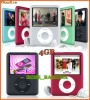 MP3  PLAYER
