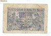 ROMANIA BANCNOTA 1 LEU 1920