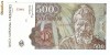 ROMANIA BANCNOTA 500 LEI 1991