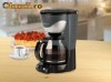 Filtru de cafea Superior,1000 W, timer, nou, la cutie