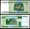 BELARUS- 100 RUBLE 2000- UNC!!