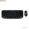 KIT Icon7 Sentido Wireless Laser (Tastatura + Mouse)