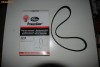 Curea Distributie Nissan Micra (K10)  1.2  86-92