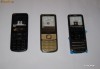 CARCASA/CARCASE NOKIA 6700  GOLD/BLACK/SILVER COMPLETE/COMPLETA TRANSPORT GRATUIT SAU DOAR 9.9 LEI PRIN FAN COURIER +CADOU IN VALOARE DE MAXIM 10 LEI