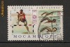 Mozambic.1972 Olimpiada de vara Munchen  LC.634