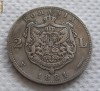 lei 1881 stare foarte buna
