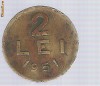lei 1951 al bronz foarte rar lei 1951 al bronz foarte rar