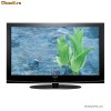 Televizor Plasma Samsung 42C96HD (107 cm)