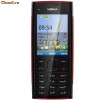 Telefon mobil Nokia X2 Black Red / Silver Blue