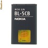 Acumulator Nokia BL-5CB Original NOU 1100, 1101, 1110, 1110i, 1111, 1112, 1200, 1208, 1209, 1280, 1616, 1600, 1650, 1680 E50, E60, N70, N71, N72, N91,