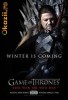 Game of Thrones (TV Series 2011) 4 DVD