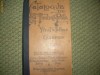 Catalogue de Timbres Poste - Yvert & Tellier-Champion 1930