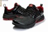 NIKE PRESTO
