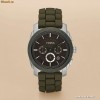 IN STOC - Ceas barbatesc Fossil FS4597 cronograf, ORIGINAL, nou cu eticheta in cutie, usor de purtat la orice ocazie si tinuta IN STOC - Ceas barbatesc Fossil FS4597 cronograf, ORIGINAL, nou cu eticheta in cutie, usor de purtat la orice ocazie si tinuta