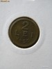 2 lei 1950 - Stare VF (foarte buna)