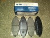 PLACUTE DE FRANA FATA DAEWOO MATIZ HI-TEC PRODUS NOU ORIGINAL IEFTIN OKAZIE