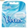 REZERVE GILLETTE VENUS ORIGINALE SET 4 BUC