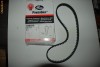 Curea Distributie Suzuki Baleno,Carry,Jimny,Swift II