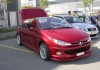 Vand prelungire bara fata ( ingusta ) Peugeot 206