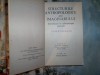 Structurile antropologice ale imaginarului-GILBERT DURAND