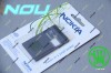 Acumulator Nokia BL-4U Baterie pt Nokia3120c 6212c 6600s 8800e 8900 E66 E75 NOU BL4U BL 4U Ambalat Carton SigiLaT 1000 mAh
