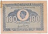 Bancnota 100 lei 1945 ,portret regele Mihai I.,XF