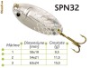 Lingurite oscilante Spn 32 Baracuda 9.5G/11.5G/15G