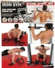 IRON GYM