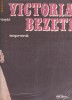 VICTORIA BEZETI ~ LP VINIL