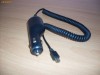 Incarcator masina micro USB, GPS, mp3 player - USB Universal car charger