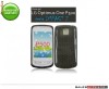 HUSA NEAGA GEL - SILICON LG OPTIMUS ONE P500 - TRANSPORT GRATUIT
