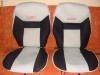 Huse auto Opel Astra Classic G si H