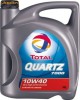Ulei Total Quartz 7000 10W40 4L - 79 RON