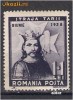 1938 - Straja Tarii, 1+1L MNH 1938 - Straja Tarii, 1+1L MNH