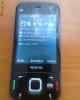 vand nokia n85