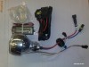 XENON SCUTER ,MOTO SAU ATV  TIP ANGEL EYE