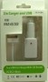 sursa de alimentare, auto 12V -> 5 V/ 2,1A, [USB, tata]->[iPad/4G/3GS] 3098