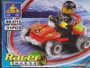 jucarie vehicul de curse tip lego ,masina de formula 1, masinuta, 31 de piese,seturi de constructie, jocuri educative