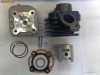 SET MOTOR CILINDRU SCUTER 2TIMPI AER JOG 80cm  COMPLET MINARELLI ORIZONTAL  YAMAHA