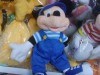 MIKIMOUSE SI MINIE PLUS MUZICALE