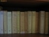 TUDOR VIANU - OPERE {12 volume}