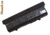Baterie extinsa originala Dell WU841 pentru Dell Latitude E5400 E5410 E5500 - 300 lei Baterie extinsa originala Dell WU841 pentru Dell Latitude E5400 E5410 E5500 - 300 lei