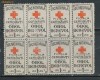 RFL 1925 ROMANIA - BUCOVINA bloc de 8 Cernauti timbru fiscal Crucea Rosie 1L neuzat